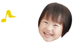子ども