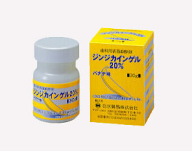 表面麻酔剤