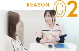 REASON 02