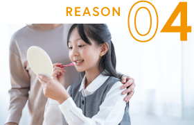 REASON 04