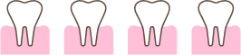 歯2