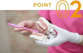 POINT 02