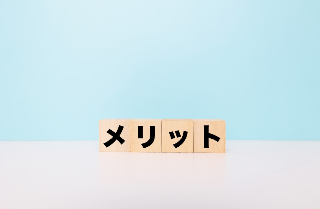 受け口をマウスピース矯正で治すメリットのイメージ