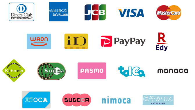 クレジットカード、電子マネー