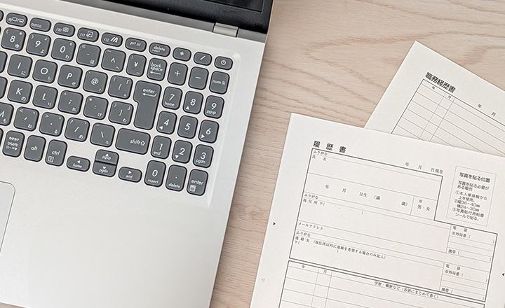 応募イメージ写真