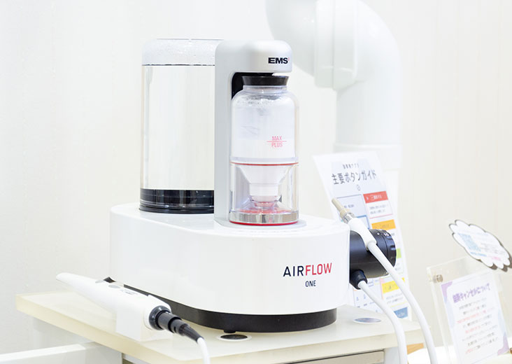 歯科衛生士用器具写真