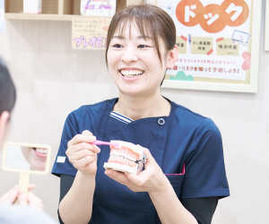 歯科衛生士 髙井